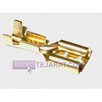 سرسیم برنجی سرسیم برنجی